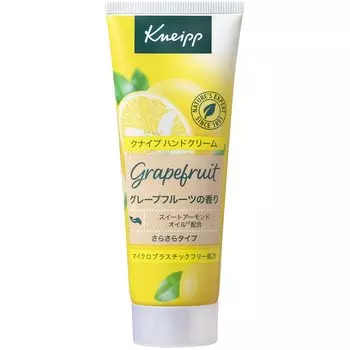 Kneipp Hand Cream Grapefruit Scent 75ml Gift Present
