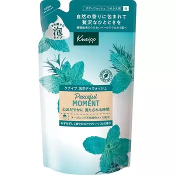Kneipp Jabang Punk Bubble Body Wash Peace Full Moment Aqua Harbor Fragrance 400 г