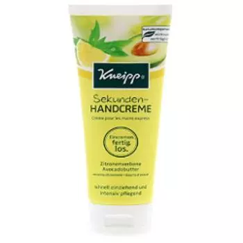Kneipp Lemon Verbena Avocado Butter Hand Cream 75ml