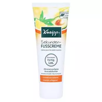 Kneipp Second Foot Cream 75ml