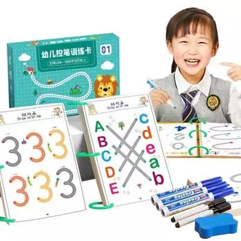 Книга для рисования с ручкой, игрушки Монтессори, обучающие игрушки для детей, планшет для рисования, детские обучающие развивающие игрушки, книга-игра