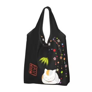 Книга друзей Nyanko Sensei Shopping Эко-шоппинг Большой пластиковый шоппинг Карманный магазин для покупок Многоразовый [DESCAS] Сумка Нацумэ,