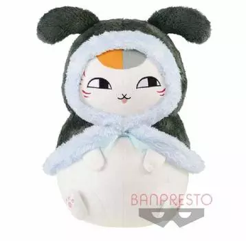 Книга Друзей Плащ для любования луной Сверхбольшая плюшевая игрушка Плащ для любования луной Нянко-сэнсэй 33см Нацумэ Прибл. белый