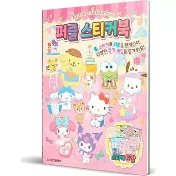 Книга-головоломка с наклейками персонажей Sanrio, популярный персонаж в Корее