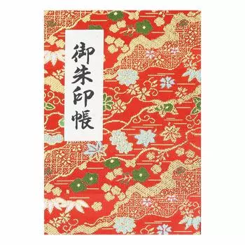 Книга Goshuin, 40 страниц, в стиле мехов, виниловая обложка, золотая парча, оригинальная закладка Hotokudo в комплекте. (Благоприятный классический узор (красный))