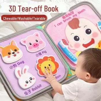 Книга из прочной детской ткани: Жевательная и прочная, для детей от 0 до 3 лет, тихая книга для раннего обучения.