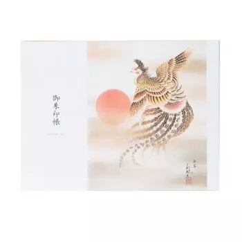 Книга Kochi Binding Goshuin для карманных мехов Yasukawa, 20 карманов, заметки, Yofu, Phoenix, тип, размер, тип,