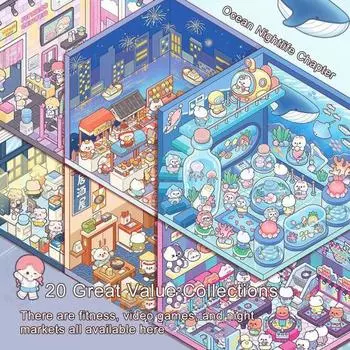 Книга-коллекция миниатюрных сцен Яркая цветная книга-коллекция миниатюрных сцен с набором 3D-наклеек «Пинцет»