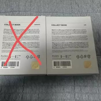 Книга-коллекция «Семнадцать июня»