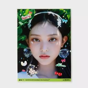 Книга «Нью-Джерси Вставай» (Харин)