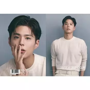 Книга наклеек DECO Наклейка 16 листов Bo Gum BO K-STAR (Парк (ПАРК ГУМ) 02)