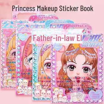 Книга наклеек с нарядами и макияжем принцессы для девочек - наклейки с кристаллами и бриллиантами своими руками