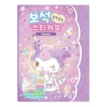 Книга-наклейка с драгоценностями Sanrio Персонажи Куроми