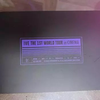 Книга-открытка с фильмом «Тур по кинотеатру Айв»