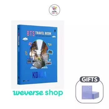 КНИГА ПУТЕШЕСТВИЙ BTS