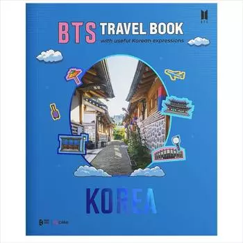 КНИГА ПУТЕШЕСТВИЙ BTS 1EA