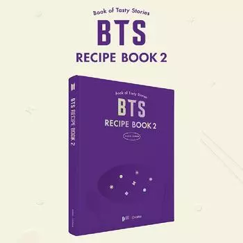 КНИГА РЕЦЕПТОВ BTS 2 + Карточки с ингредиентами
