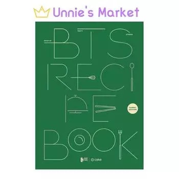 КНИГА РЕЦЕПТОВ BTS + Бесплатный подарок