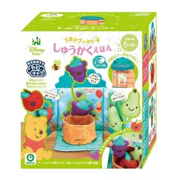 Книга с картинками Manners Cloth Picture Book Series Disney Winnie the Pooh Picture Book