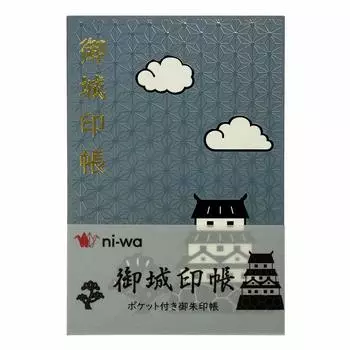 Книга с печатью замка с карманным узором замка серая