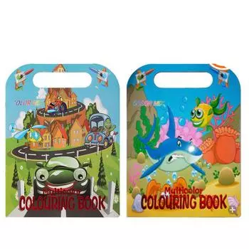 Книга, созданная для раскраски