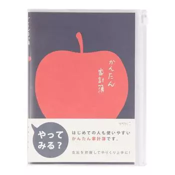 Книга учета домохозяйств Midori A5 на месяц, простая схема Apple 12390006
