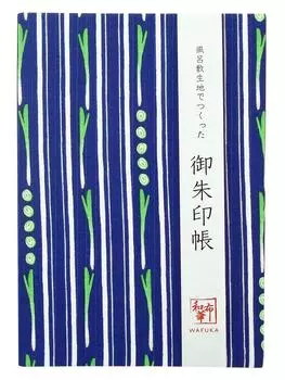Книга Wafuka Goshuin, 24 сложения, бумага Vosho, стиль «мех», 11 x 16 x «луковица» 1,5 см (Зеленая полоса)