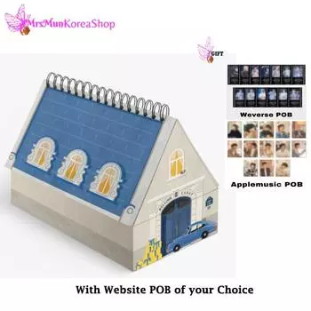 Книга воспоминаний о 8-й встрече фанатов Seventeen 2024 (Карат Лэнд)