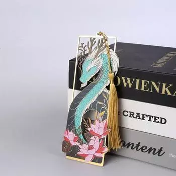 Книги поддерживают четыре закладки с изображением мифического зверя. Творческое ремесло, вырезанный зажим для книг для студентов. Style 1