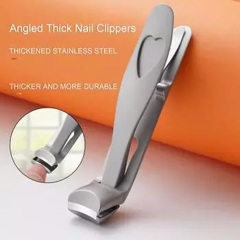Книпсер для ногтей из нержавеющей стали с пилкой, изогнутым краем, большим отверстием, прочный, портативный, для мужчин и женщин серебряный серый