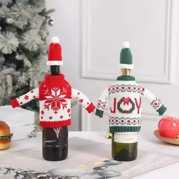 Knitted Clothes with Hats Christmas Wine Bottle Cover Portable Wine Pouch Gift Family StyleB