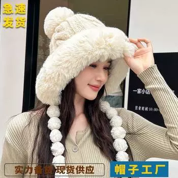 Knitted hat children s autumn and winter thickened hairball snow hat shows a small face and upgrades the cold ear protection wool hat M56-58cm чёрный