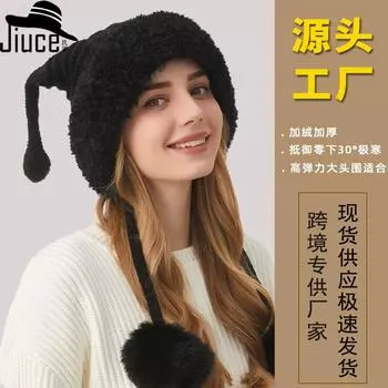 Knitted hat women s autumn and winter new thickened wool hat winter thermal hat cartoon ear hat tide M56-58cm чёрный