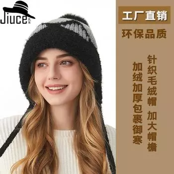 Knitted hat women s new autumn and winter cartoon cat ears elastic wool hat three-hair ball ear protector fleece hat M56-58cm чёрный