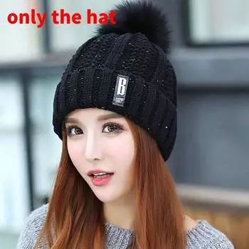 Knitted Winter Hat With Plush Balls And Letter Decorations For Outdoor Daily Use Style I