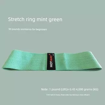 Knitting Fitness Female Yoga Hip Strengthening Ring Pelvic Elastic Band Mint Green primary 90 pounds 76*8cm