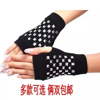 Knitting Jitba Dance Black Rivet Fingerless Gloves Square Dance Men and Women Performance Half Finger Gloves Fingerless Gloves Rivets All yards