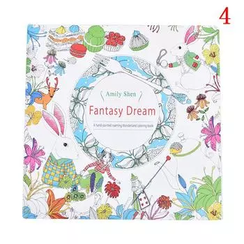 Книжка-раскраска для детей и взрослых, снимает стресс, убивает время, рисует, художественная книга