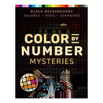 Книжка-раскраска для взрослых 100 тайн «Раскрась по номерам» Релаксация Чудо Детальная книжка-раскраска Квадраты Ромбы Точки Книжка-раскраска «Сделай сам» A