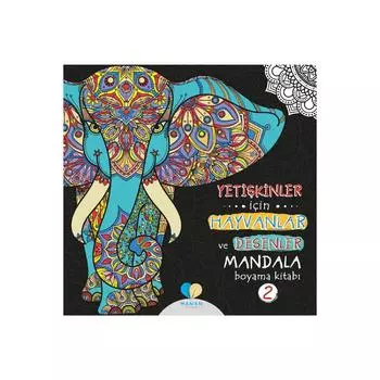 Книжка-раскраска Мандала с животными и узорами для взрослых-2