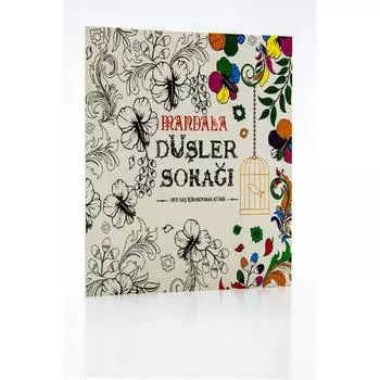 Книжка-раскраска Mandala Street Of Dreams. Книжка-раскраска для взрослых, большой размер 23x24 см, 72 страницы.