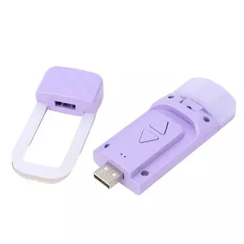 Книжная лампа-закладка USB 5 режимов яркости 3 цвета синхронизация многофункциональная лампа для чтения