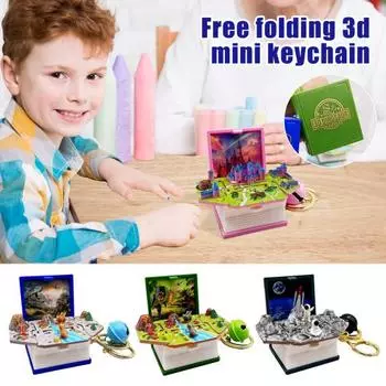 Книжный брелок 3D Сцена Ручной ремешок Дизайн Подарок на вечеринку Улучшение Творчества Отличные Дети