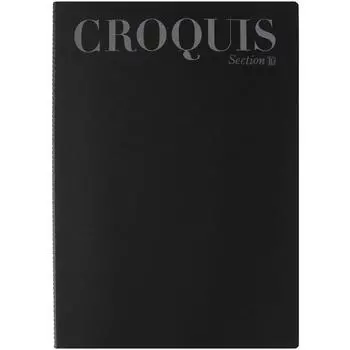 Книжный раздел Croquis Croquis B4 чёрный