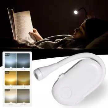Книжный светильник с зажимом и гибким шлангом, бесступенчатая регулировка яркости, перезаряжаемая карманная светодиодная лампа для чтения для ухода за глазами для студентов чёрный