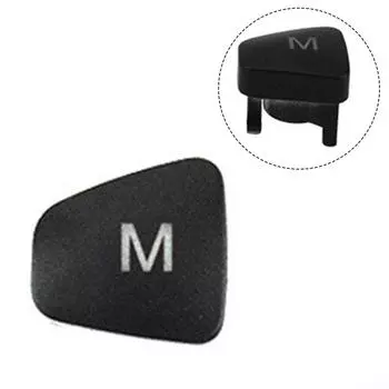 Кнопка Audio M, черная для MK8 ST Ecosport 2013, пластик