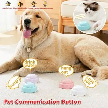 Кнопка для общения с домашними животными, игрушки для собак, записываемая кнопка для обучения домашних животных, говорящая собака, милый узор с рисунком когтей, аксессуары для собак синий