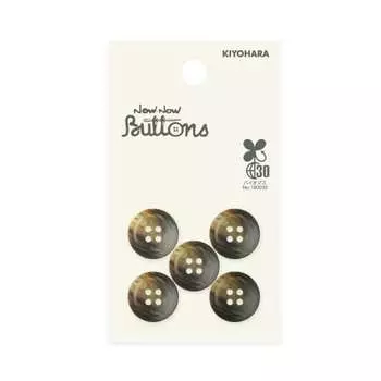 Кнопка KIYOHARA Now Now из биомассы, кнопка Buffalo, 4 отверстия, 5 штук, диаметр 15 мм, коричневая NWN4071