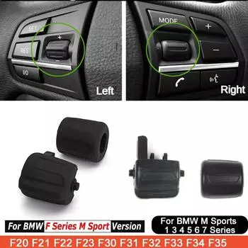 Кнопка круиз-контроля на рулевом колесе автомобиля, ручка переключателя для BMW M Sports 1 3 4 5 6 7 серии F20 F21 F22 F23 F30 F31 F32 F33 F34 F35