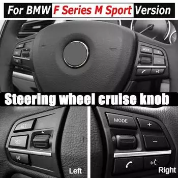 Кнопка круиз-контроля на рулевом колесе автомобиля, ручка переключателя для BMW M Sports 1 3 4 5 6 7 серии F20 F21 F22 F23 F30 F31 F32 F33 F34 F35